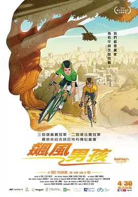 色视频一区二区