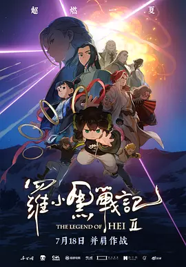 操得好舒服